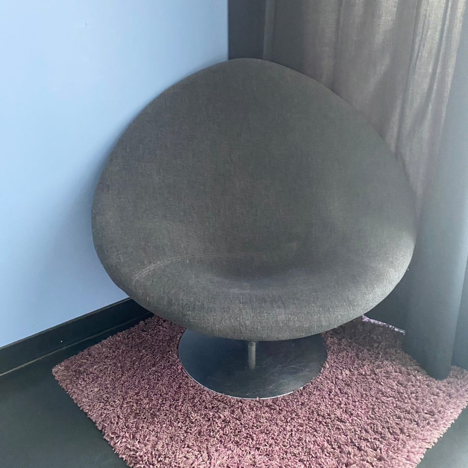 Artifort Big Globe Sessel gebraucht grau Design Hotel