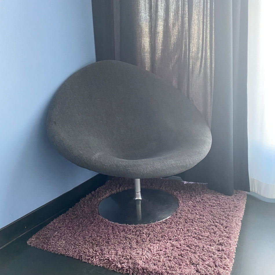 Artifort Big Globe Sessel gebraucht grau Design Hotel