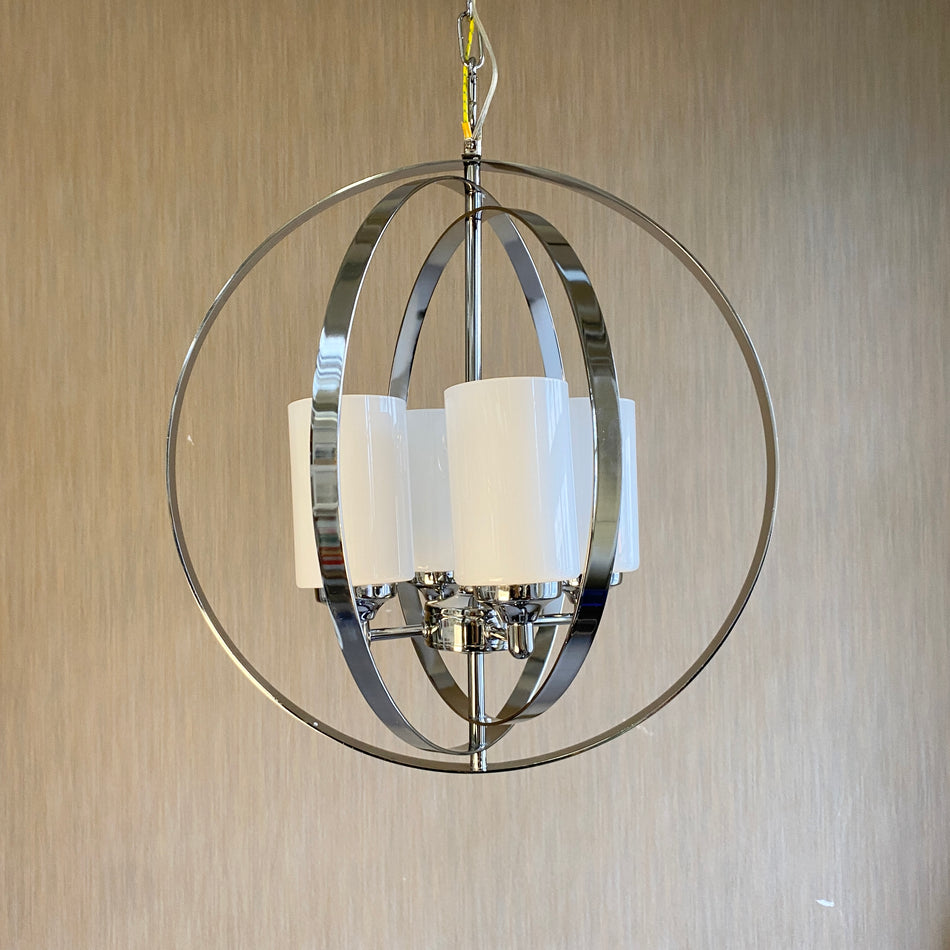 Izmir Deckenlampe silbern weiß 4 flammig Designer Lampe