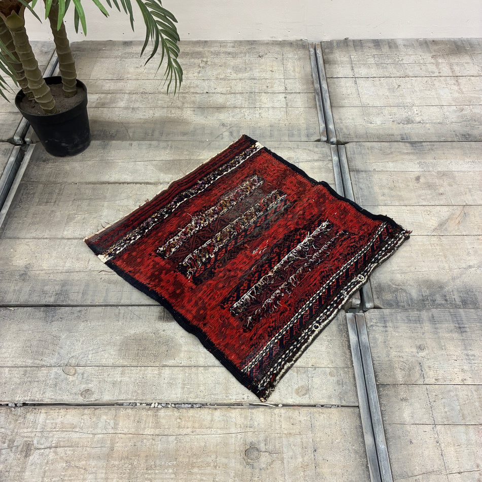 Orientalischer Teppich Vintage 74x77 Gemustert