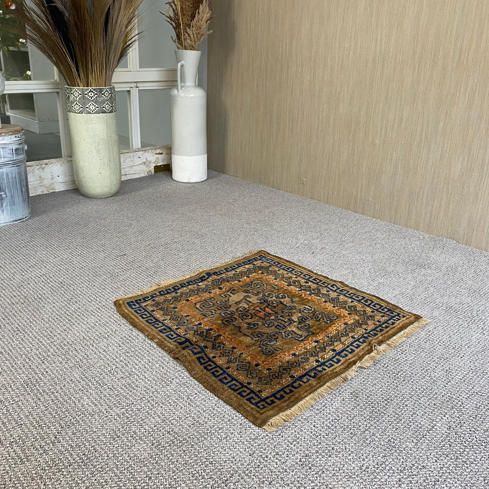 Vintage Teppich braun blau antik gemustert 67x70 Orientteppich