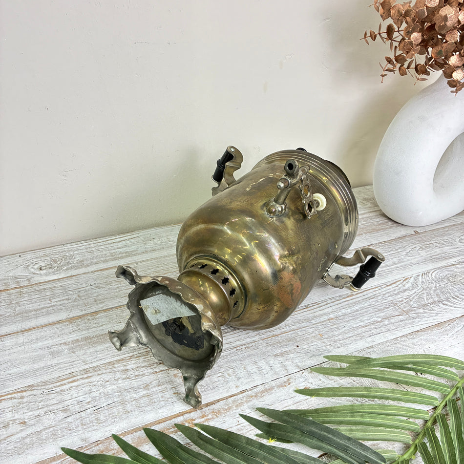 Russian Samovar Brass Tea Kettle Antique Vintage Cooker Gold Metal Used