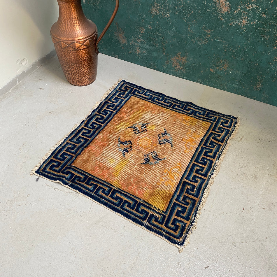 Vintage Teppich antik dunkelblau beige gemustert 70x72 orientalisch
