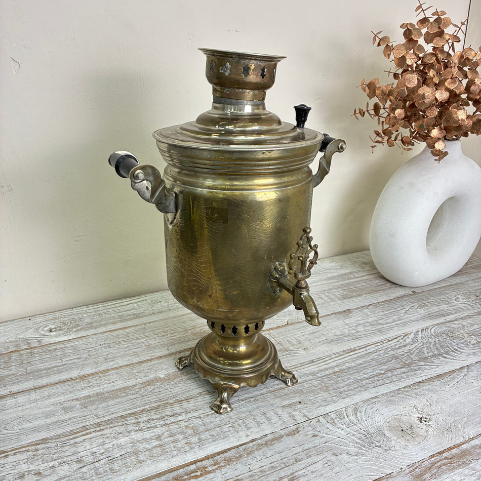 Russian Samovar Brass Tea Maker Antique Vintage Cooker Gold Metal Used
