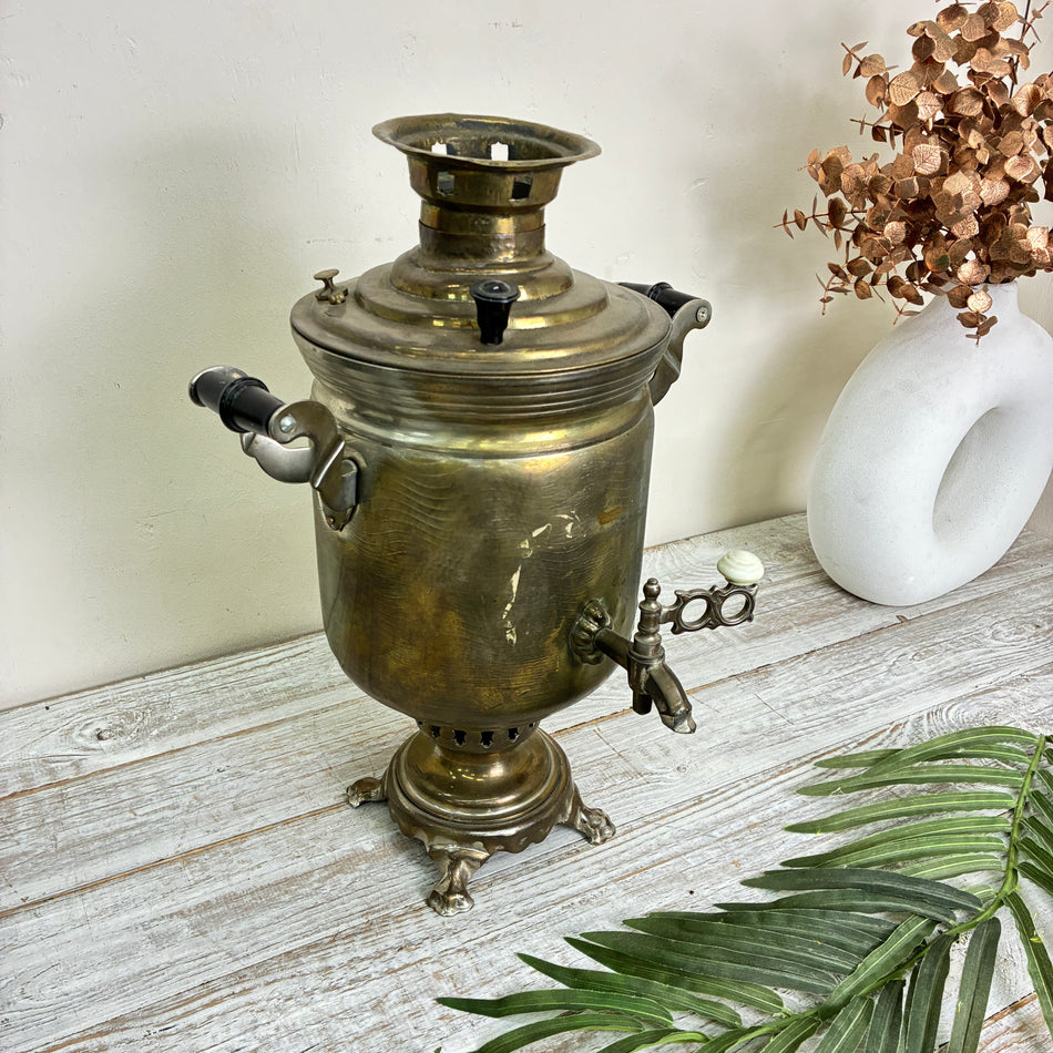 Russian Samovar Brass Tea Kettle Antique Vintage Cooker Gold Metal Used