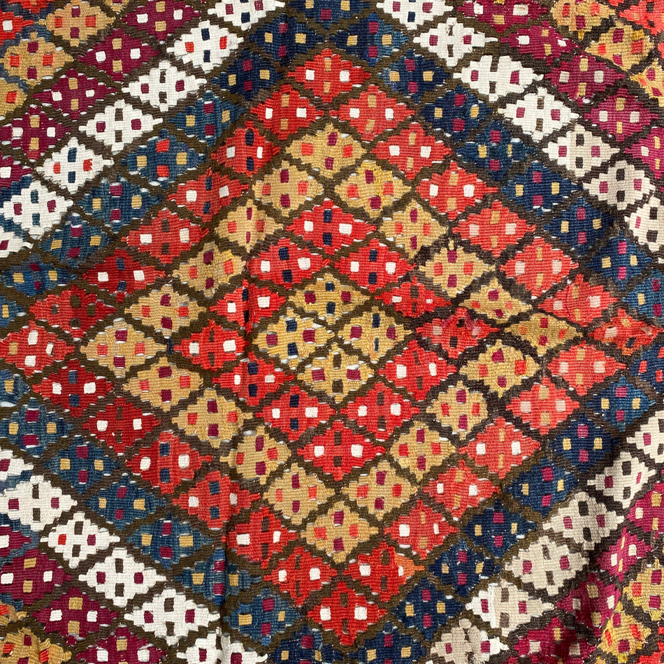Vintage Teppich bunt gemustert 130x135