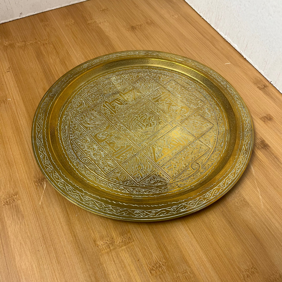 Wandteller mit Gravur