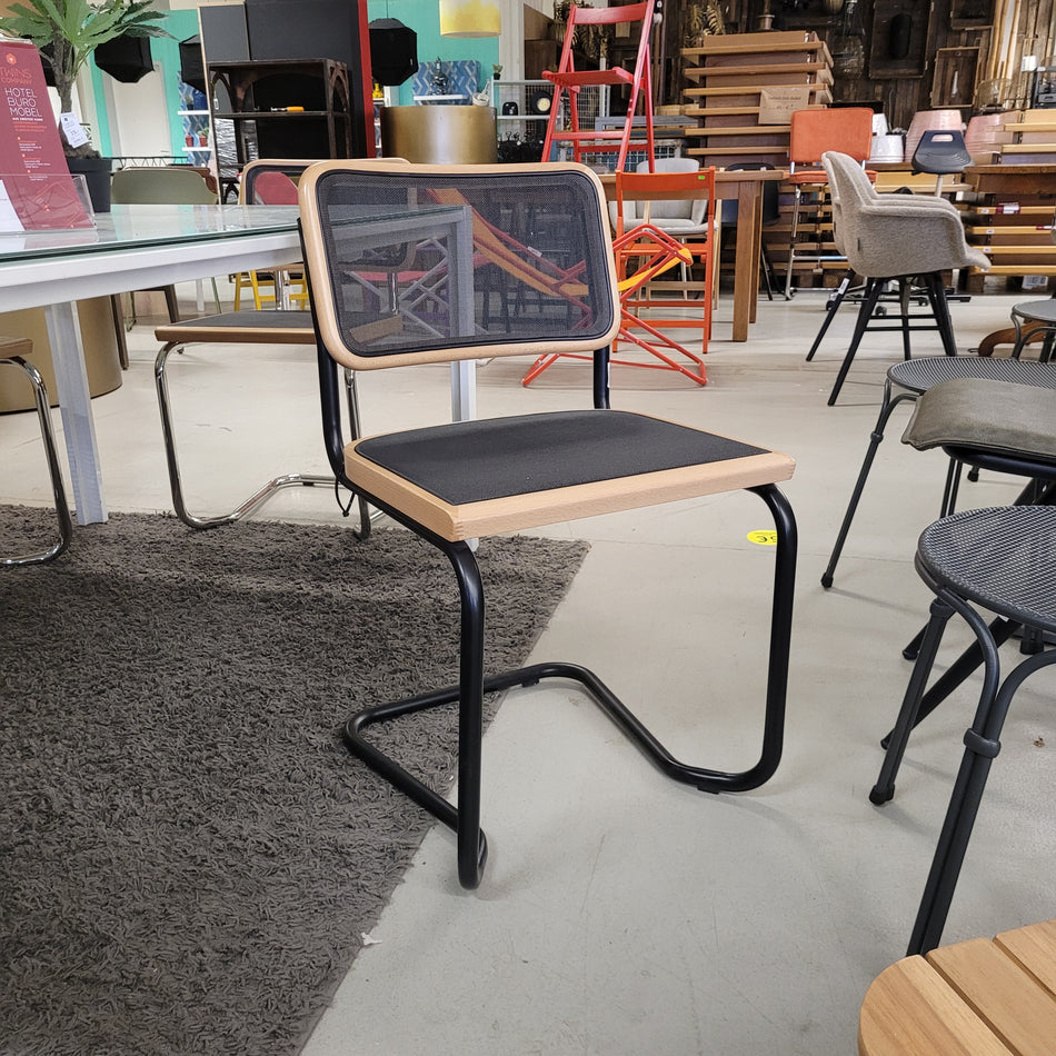 Holm Freischwinger Meshgewebe Buche Natur / schwarz Stuhl