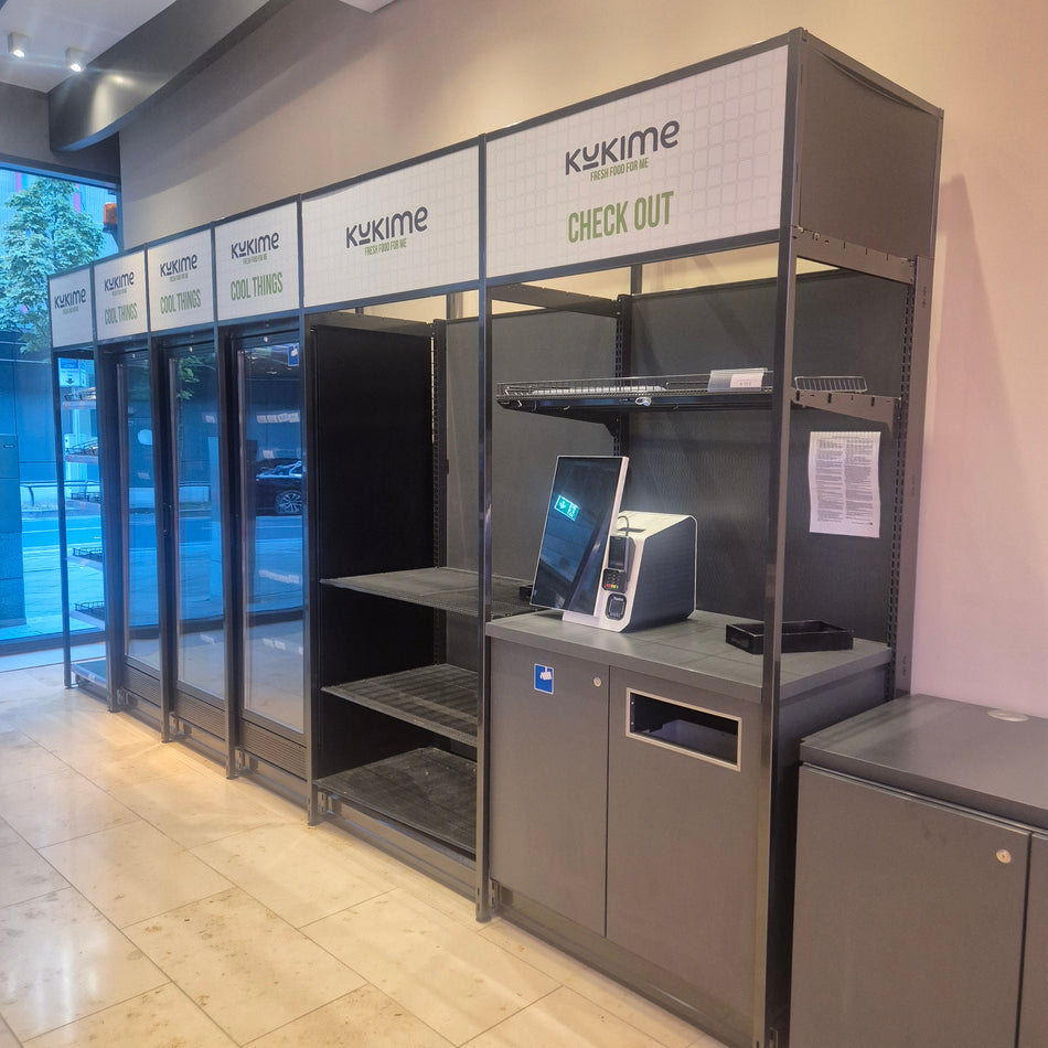 Ladenregalsystem Lobby