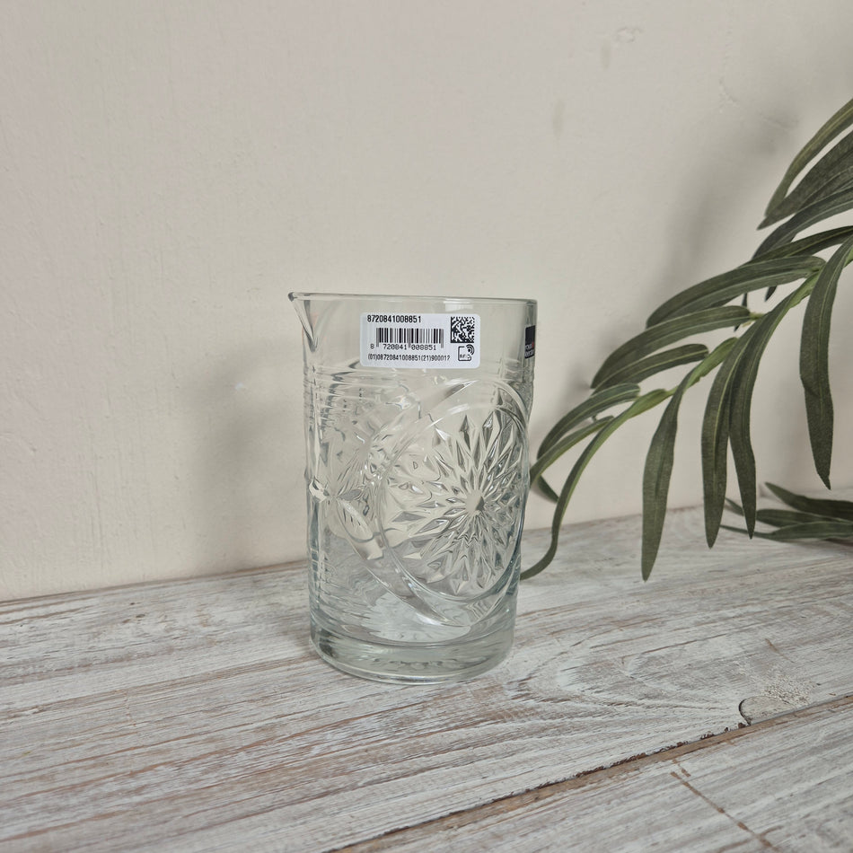 Royal Leerdam Glaskrug Transparent Glas Karaffe Krug Gebraucht 700 ml Küchenbedarf